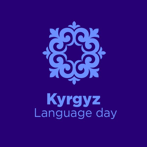 kyrgyz language