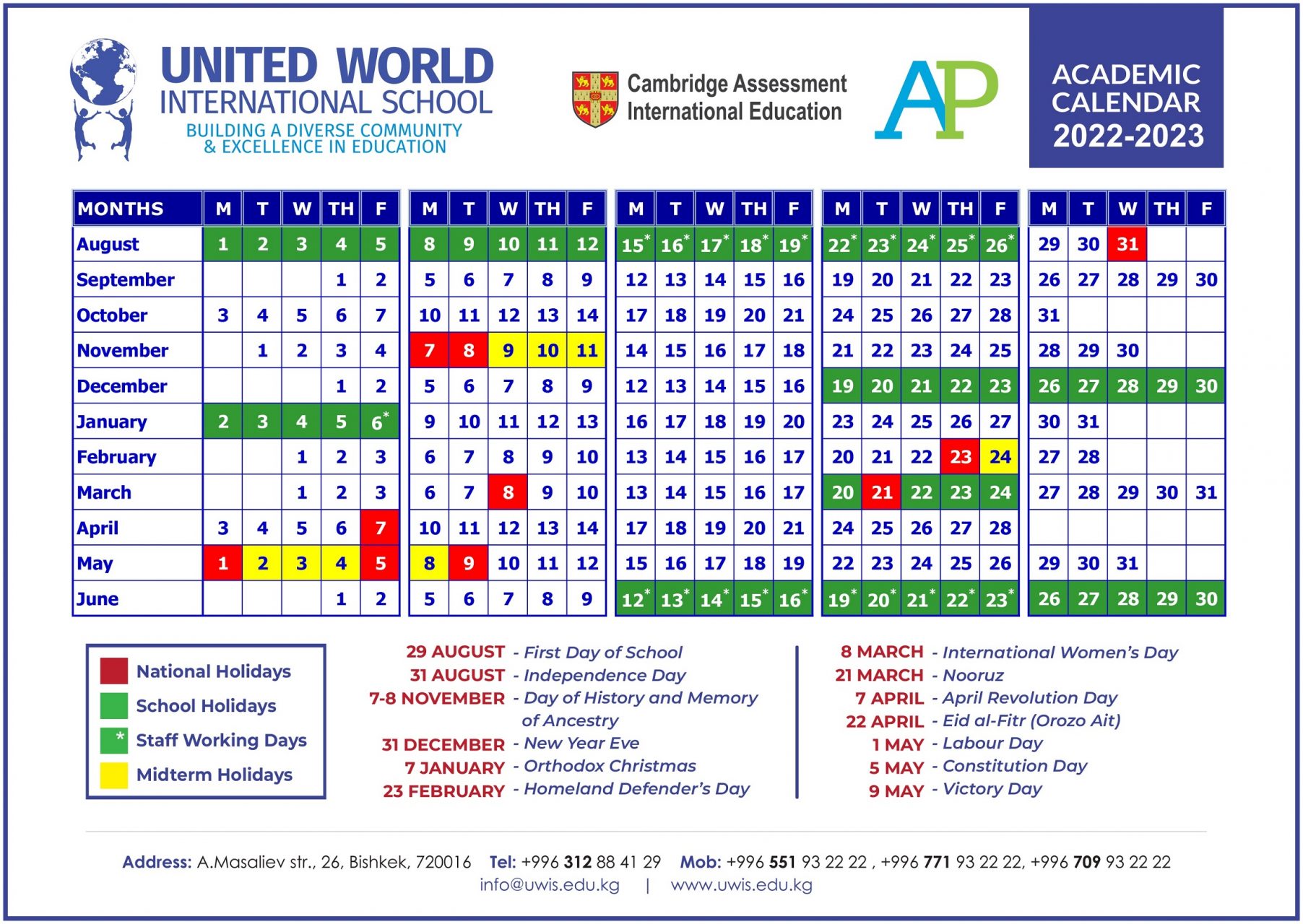 Academic Calendar United World International School