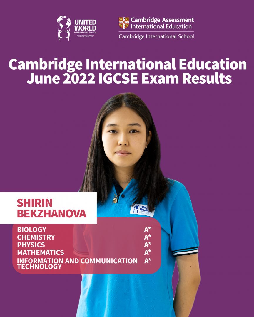 Cambridge visual data 8